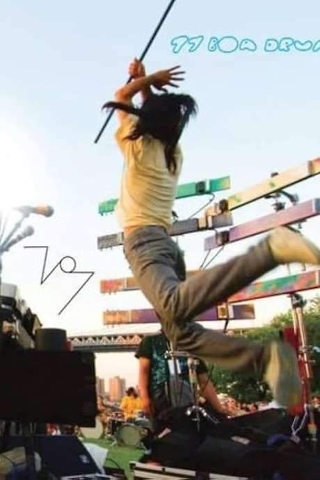 Boredoms: 77 Boa Drum